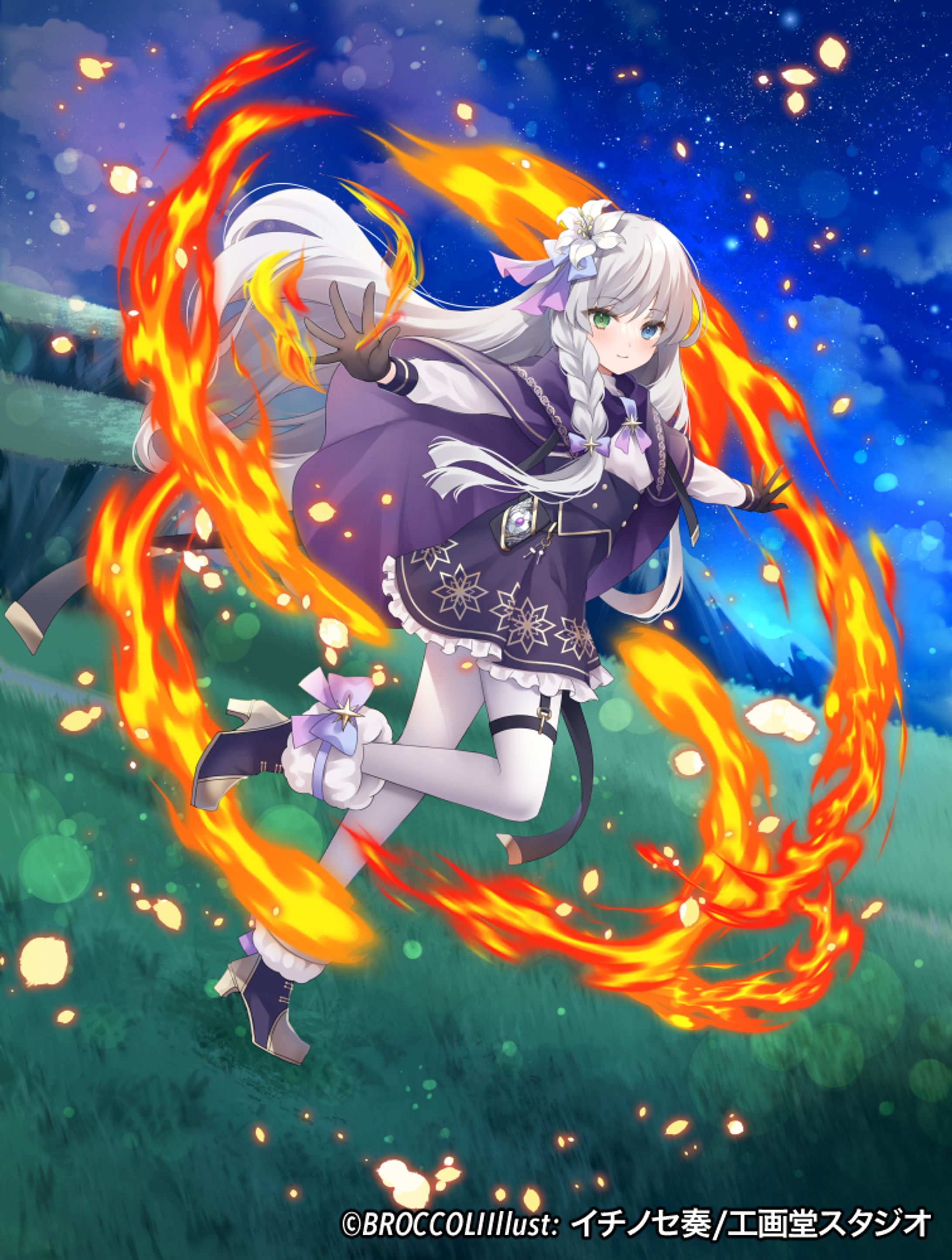 TCG【Vividz】「フレイム・ドレス」-1