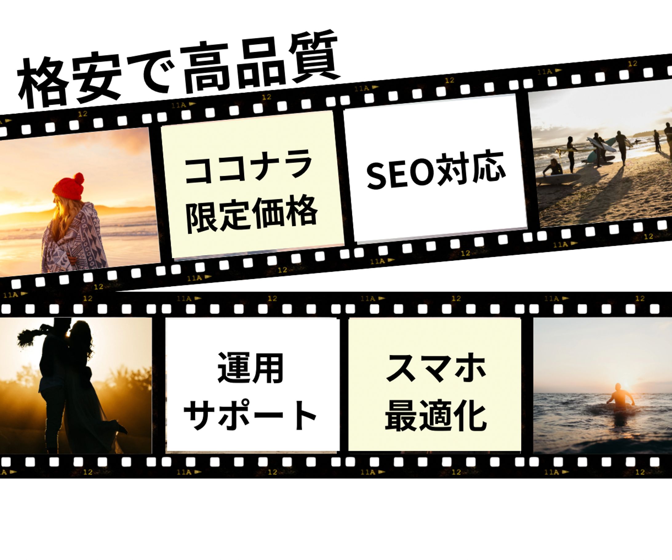 Twitterヘッダー画像-1
