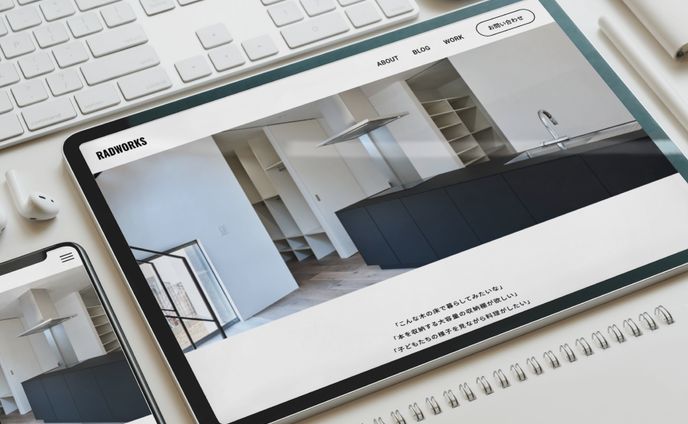 建築会社様コーポレートサイト