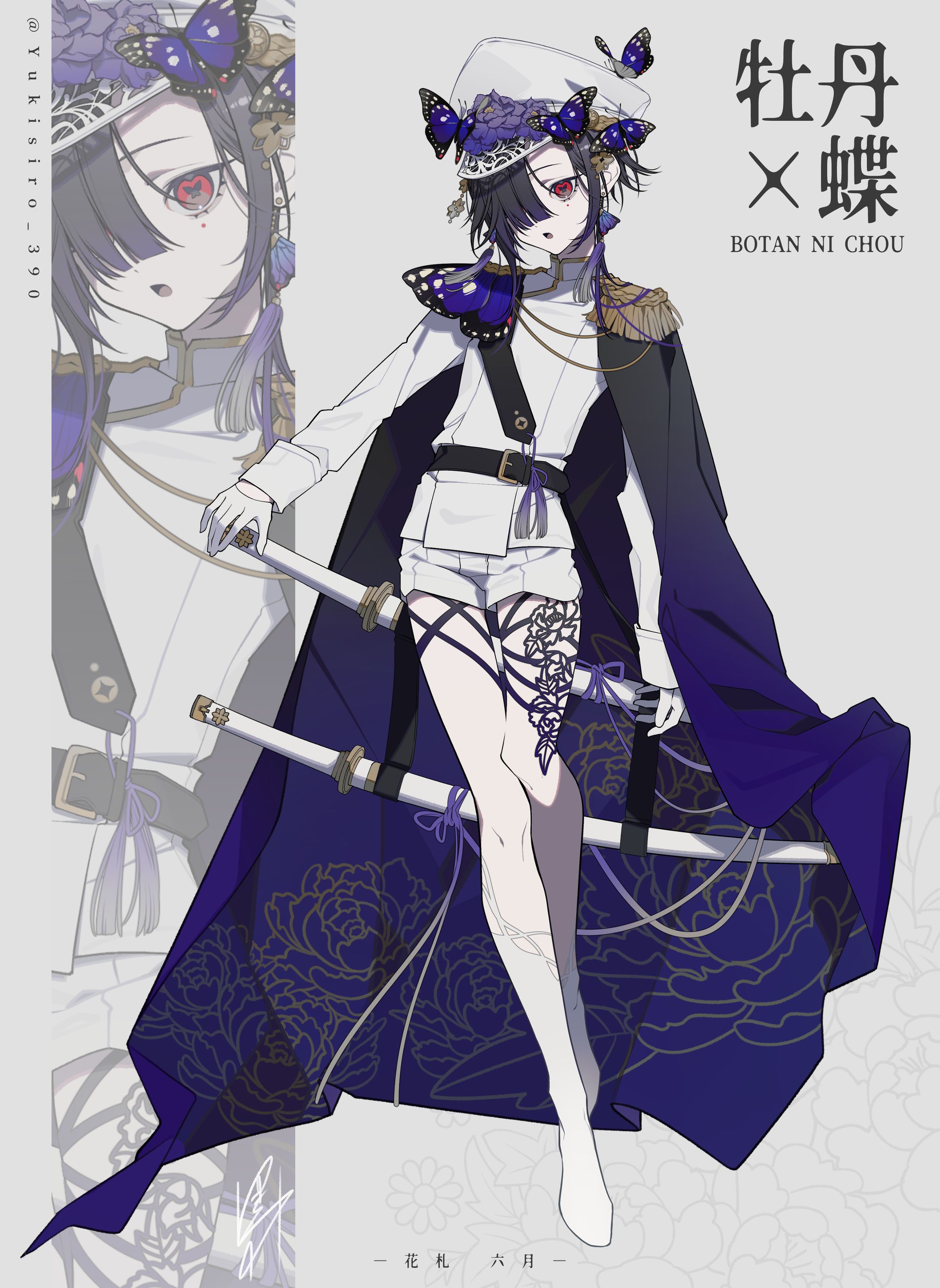 【創作企画】花札擬人化　牡丹に蝶-1