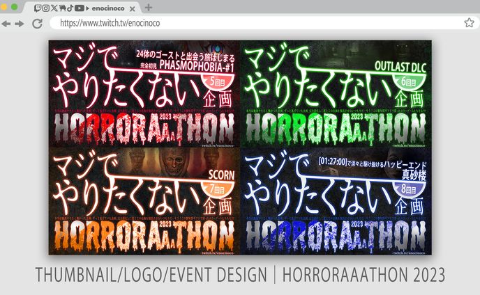 イラストレーター　デザイナー、hololive