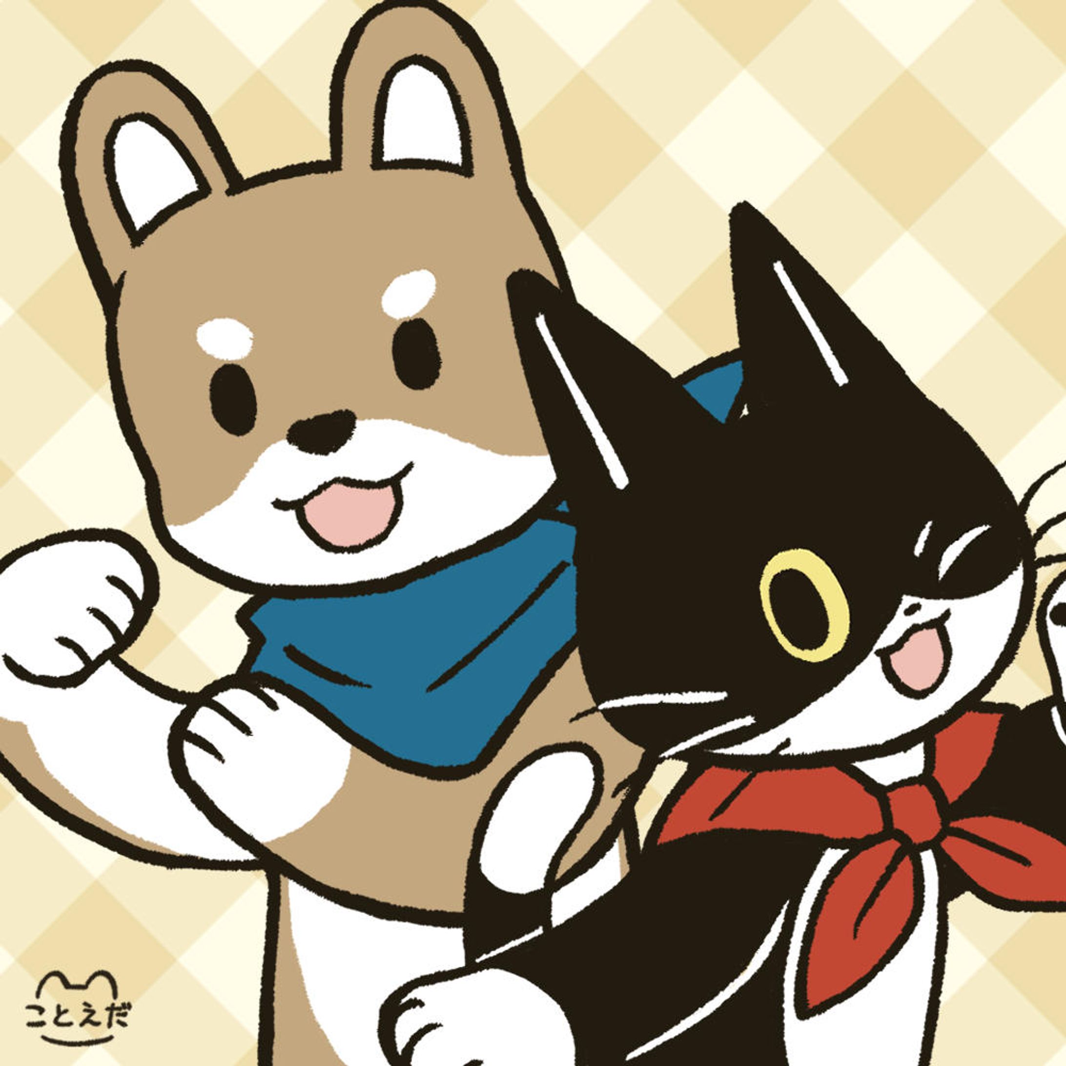 りくとやひろ　2-1