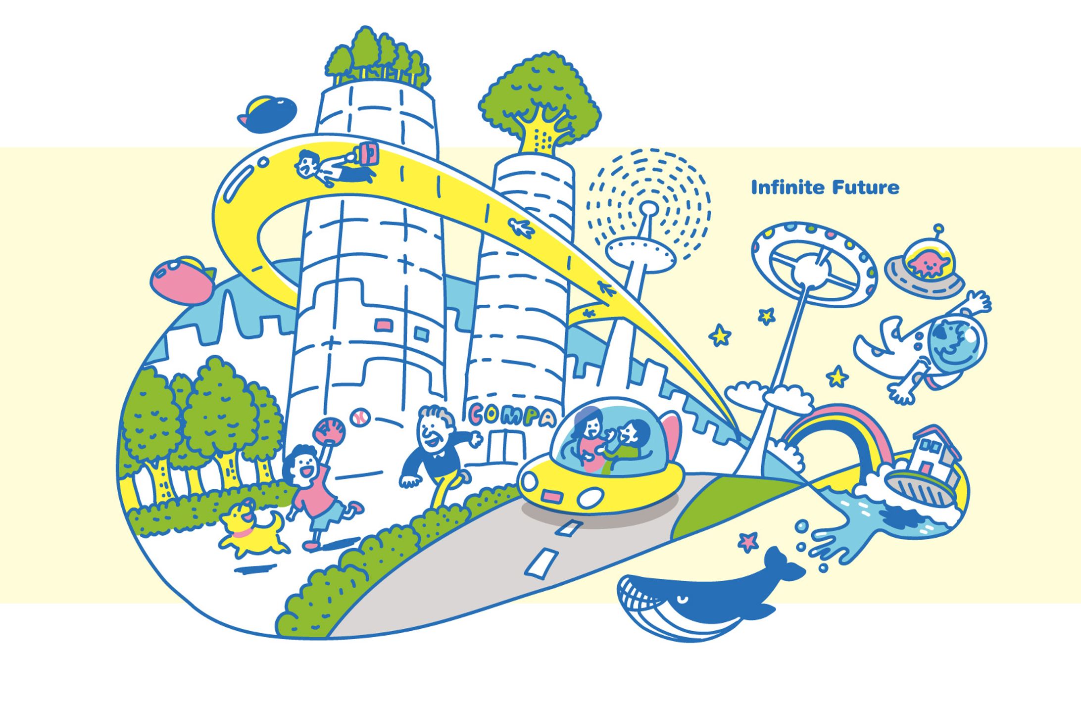 無限に広がる未来のイラスト-1