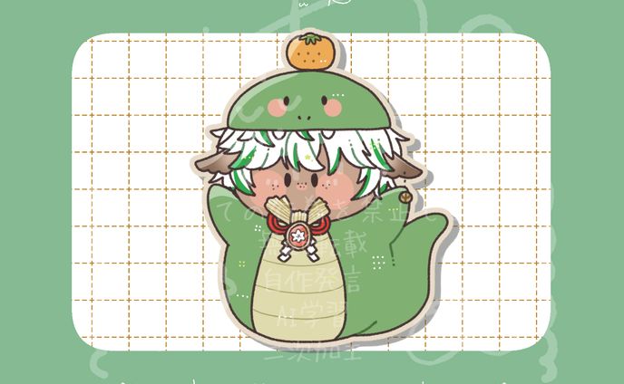 【ご依頼】量産SDイラスト/ちゅんちゅんこやぎ様