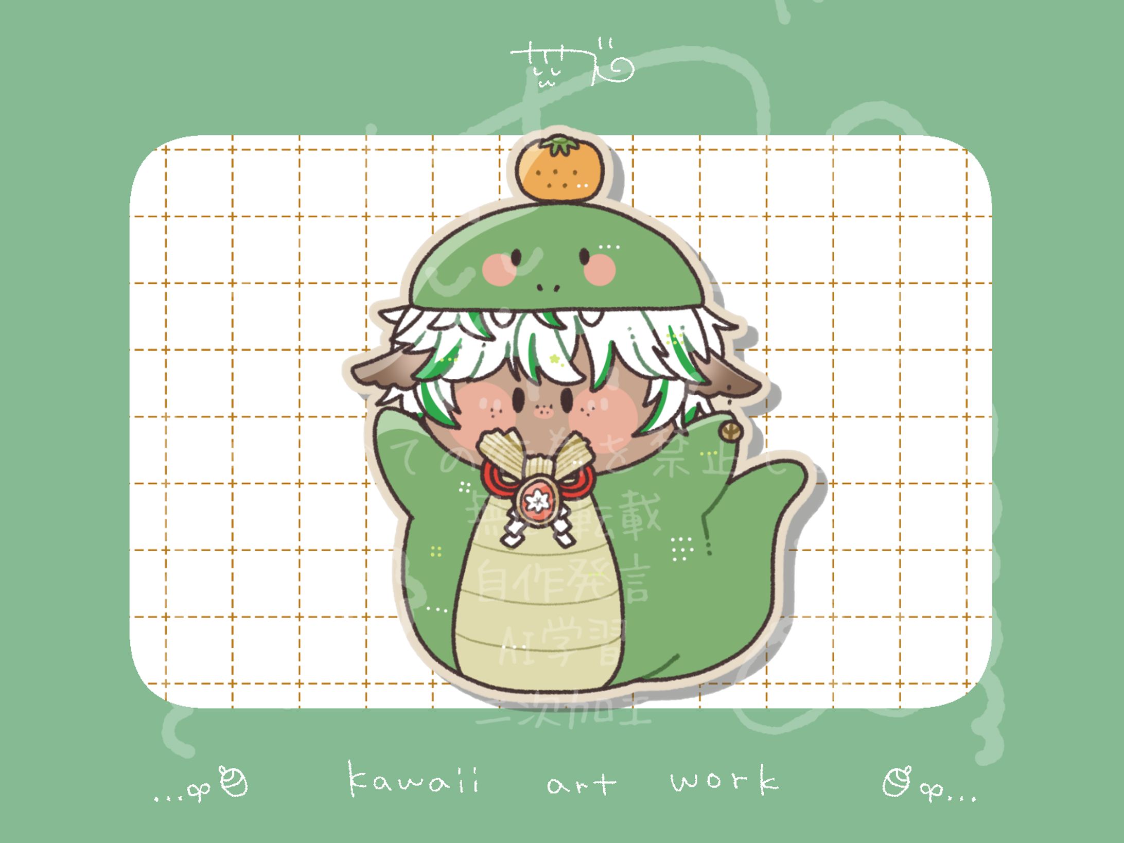 【ご依頼】量産SDイラスト/ちゅんちゅんこやぎ様-1