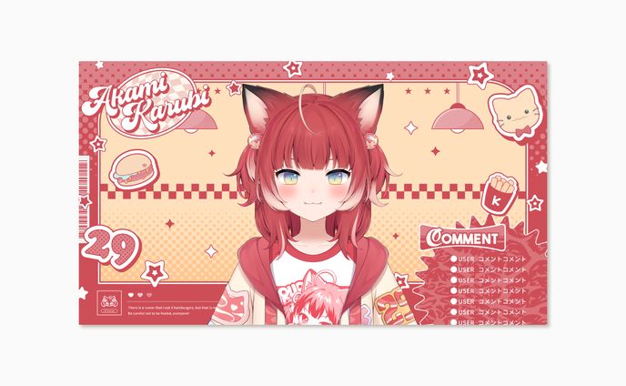 Crazy Raccoon所属 赤見かるび様 配信画面