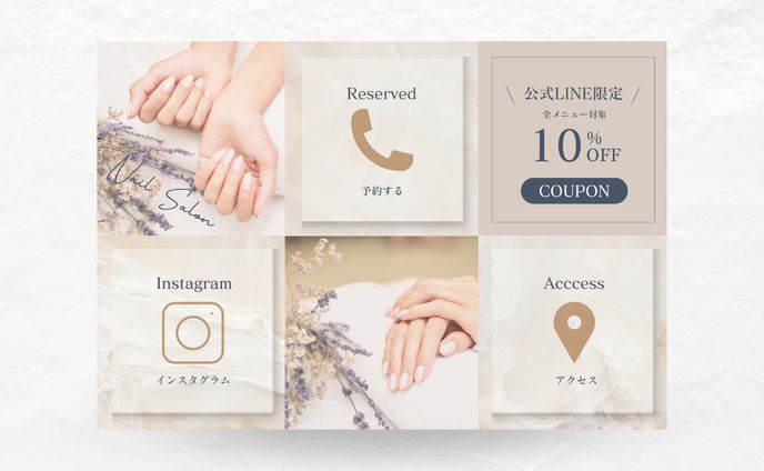 LINE LICH MENU / NAIL SALON