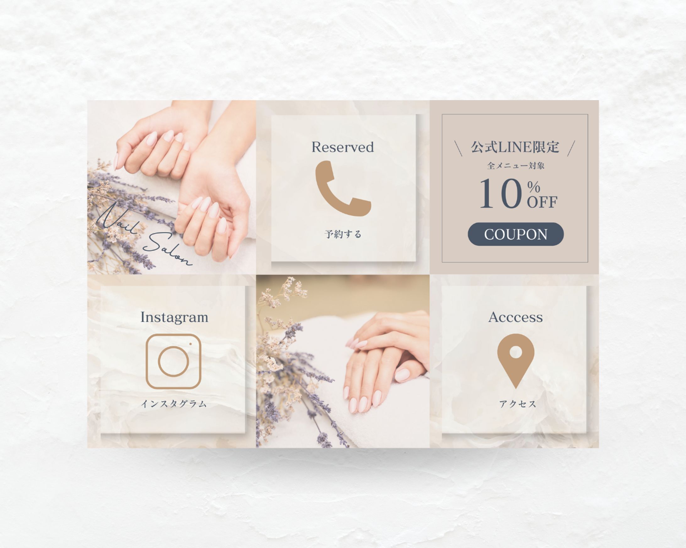 LINE LICH MENU / NAIL SALON-1