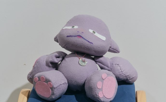 『ウュゴン』