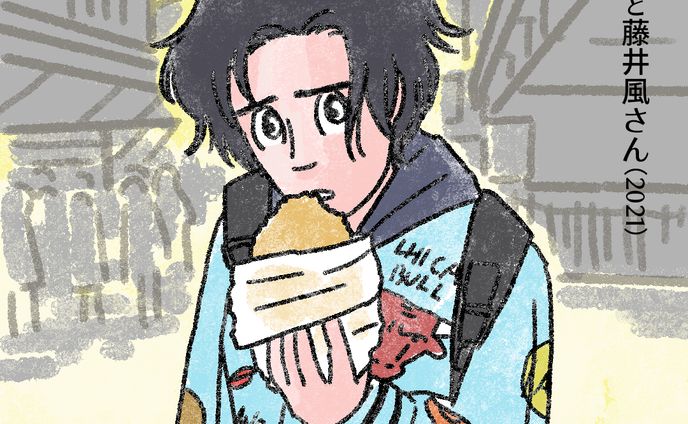 おせち、マンガ