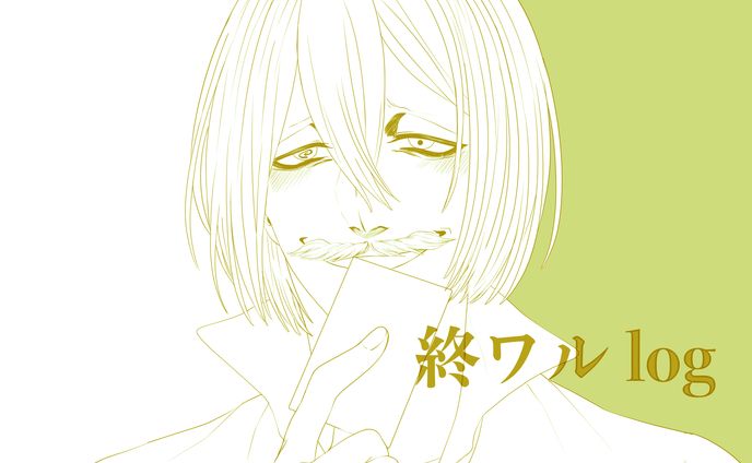 イラスト(二次創作)