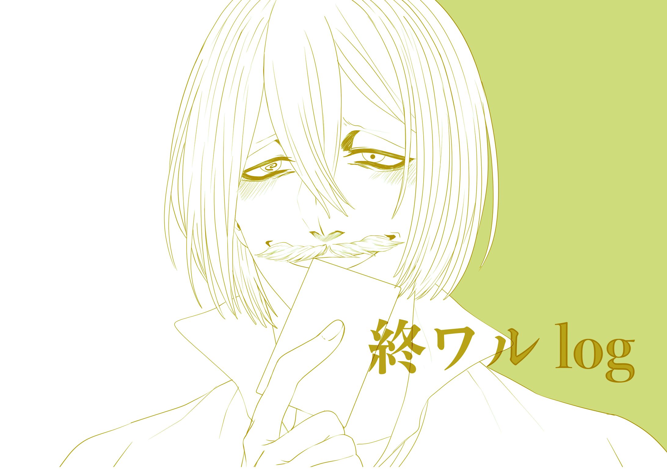イラスト(二次創作)-1
