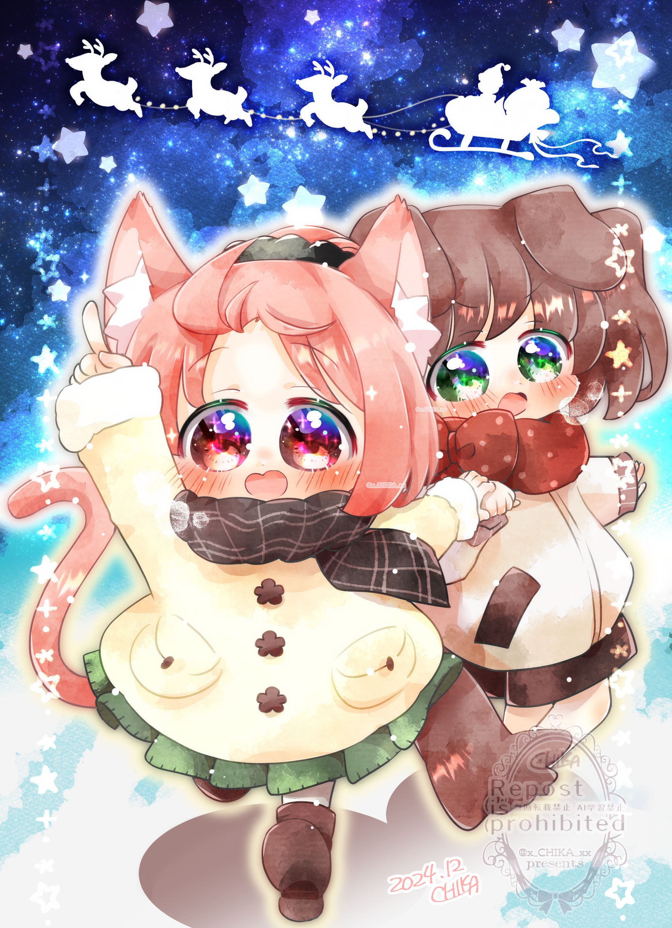 2024クリスマスA-1