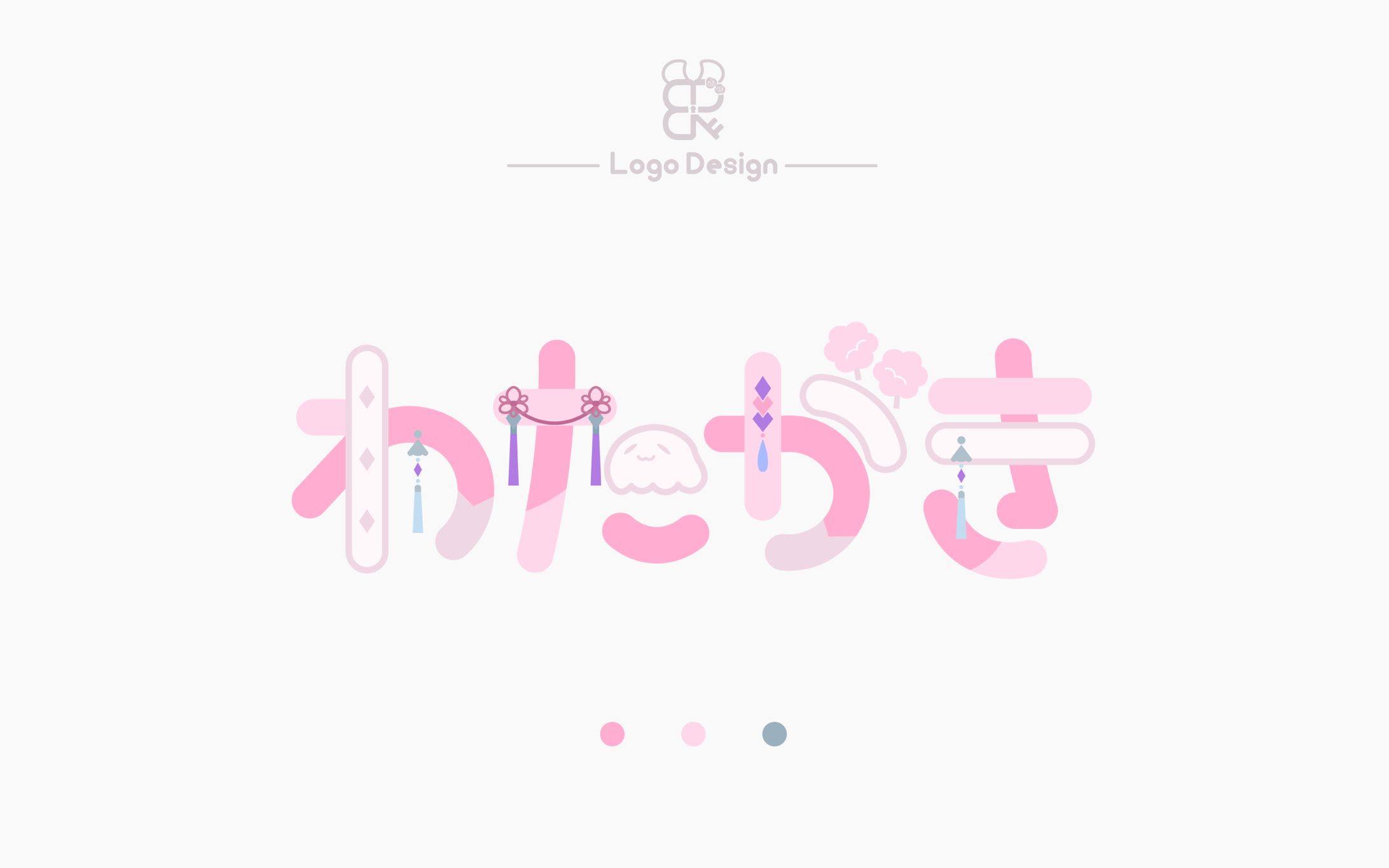 わたがき様│ロゴ-1