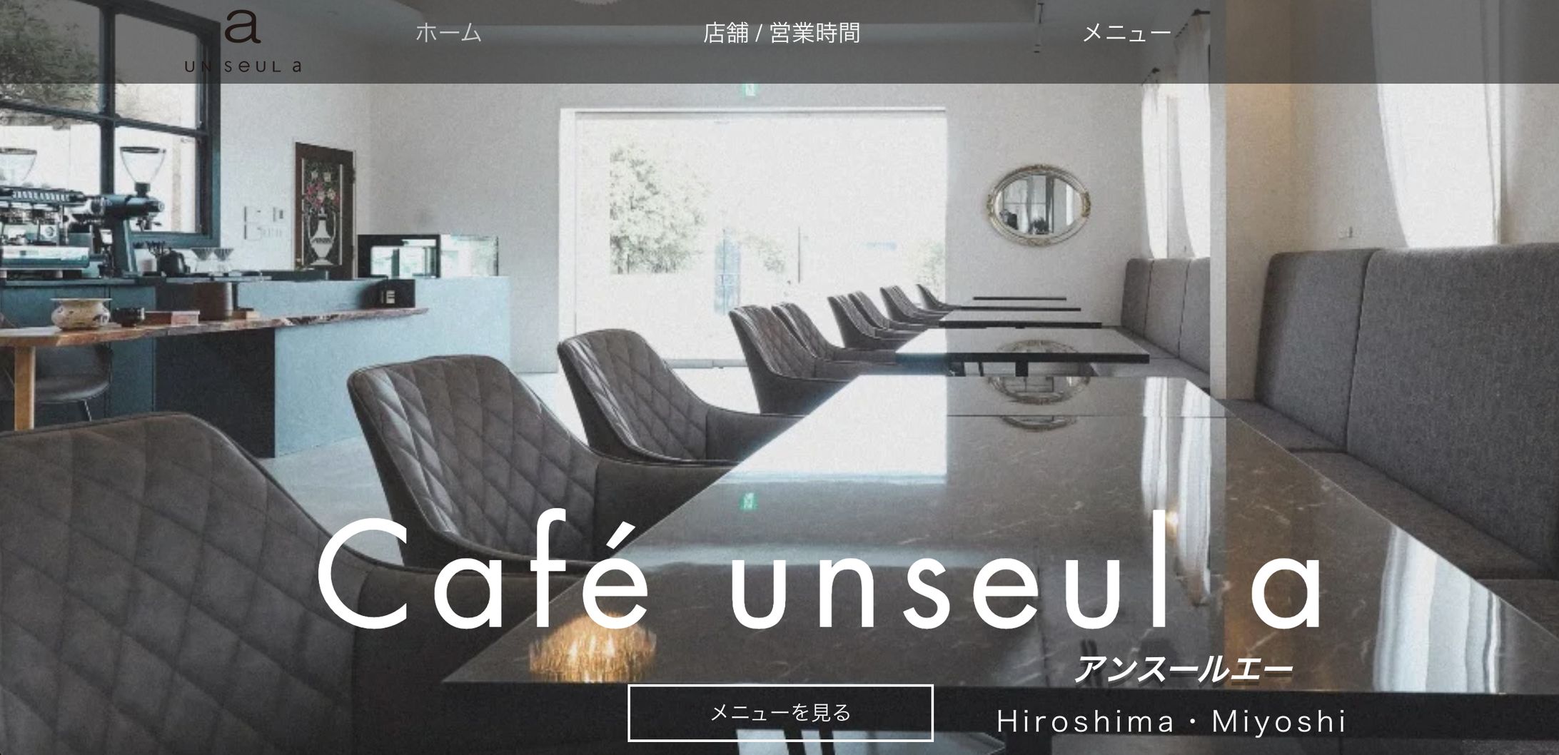 HP制作（wix）-1