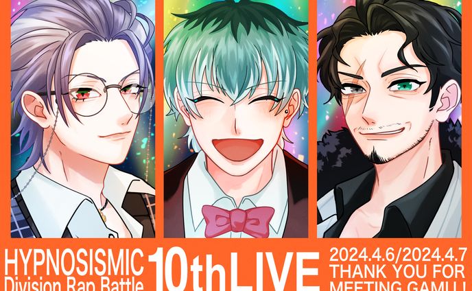 10th LIVE どついたれ本舗