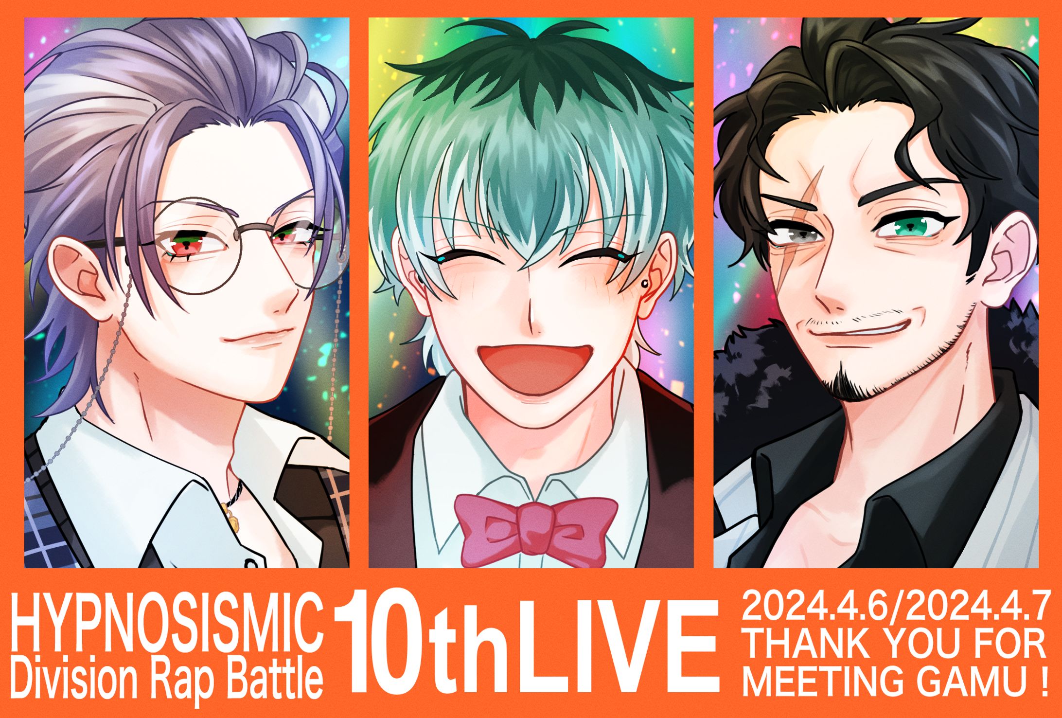 10th LIVE どついたれ本舗-1