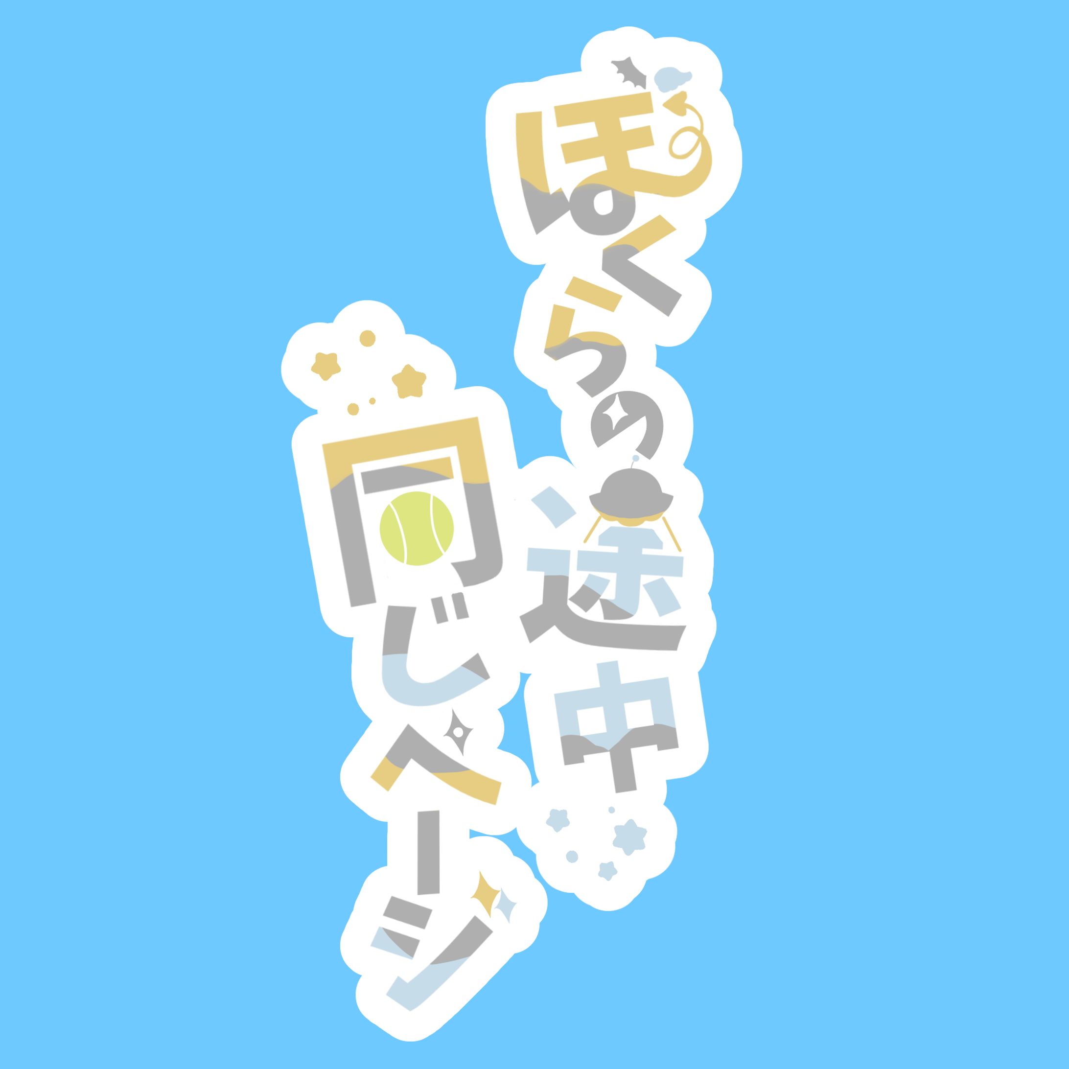 写真集ロゴ-1