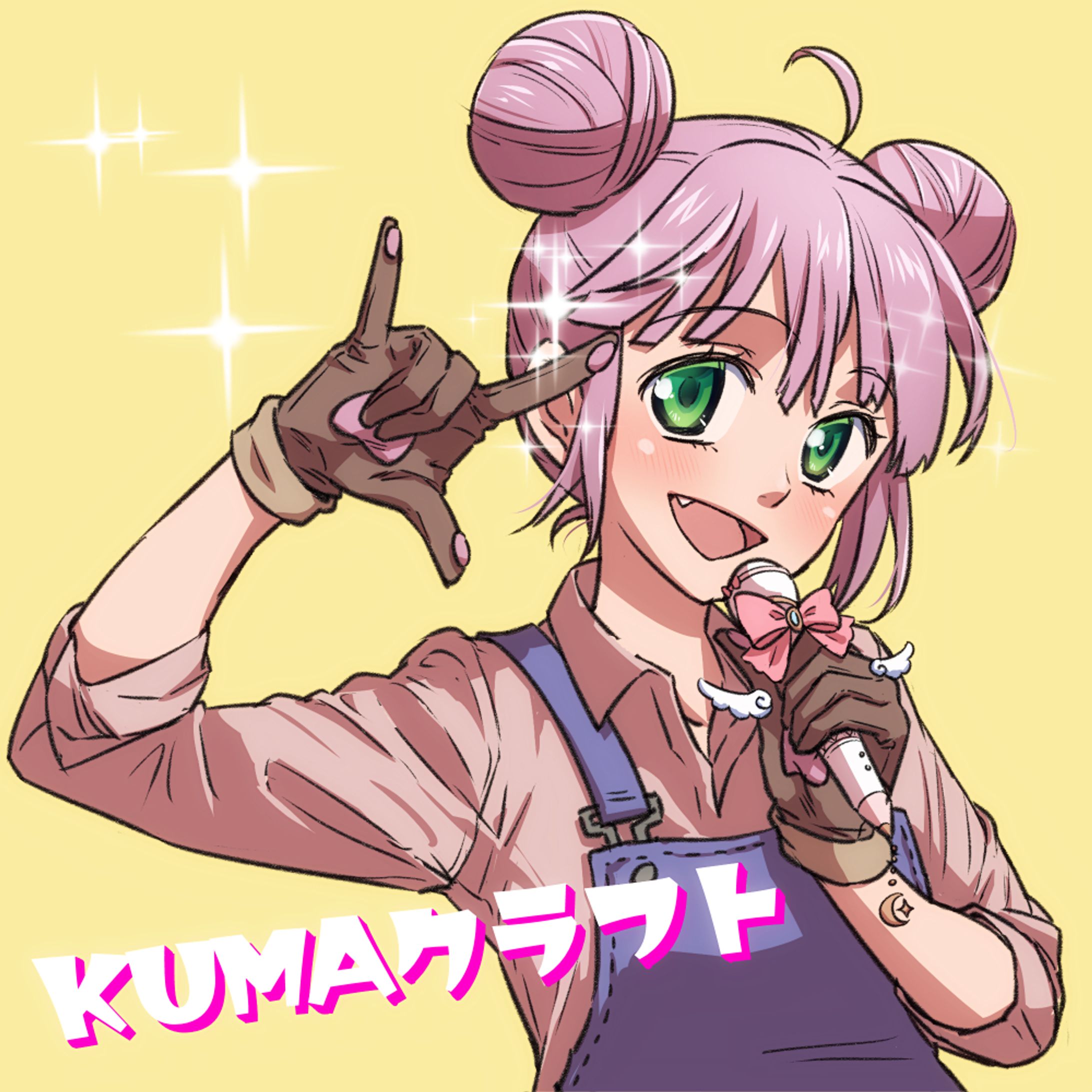 20250215くまさん（キラッ）-1