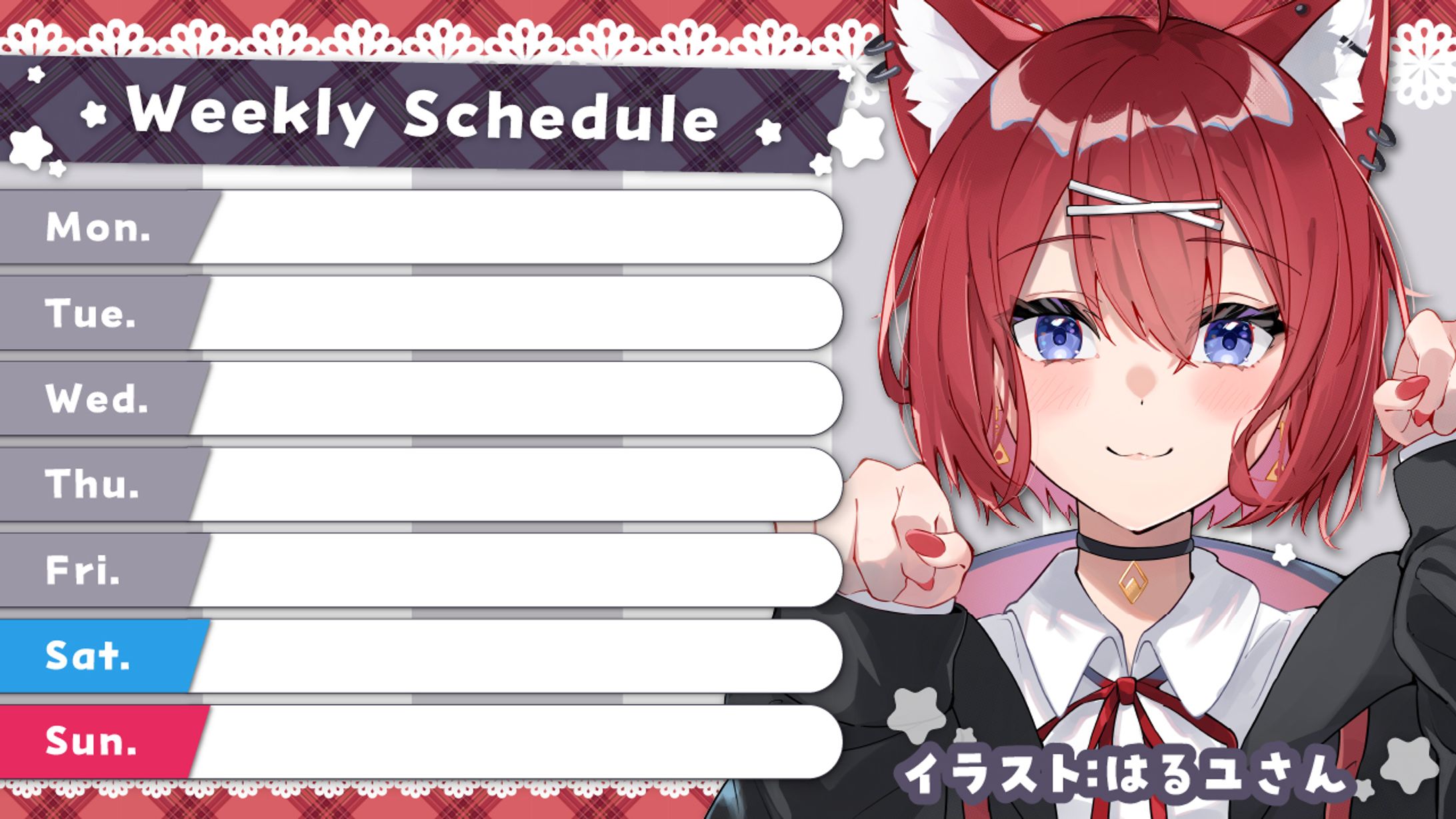 Weekly Schedule - まよか-1