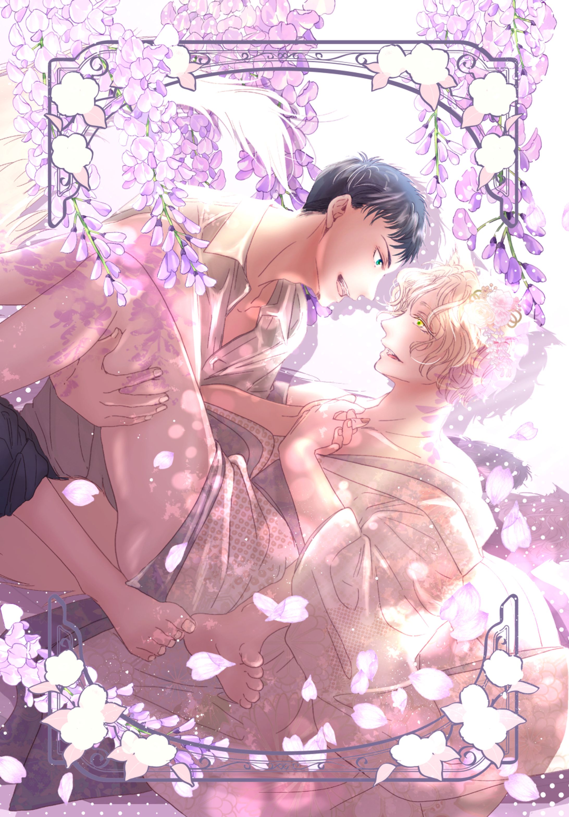 ケモ耳-1