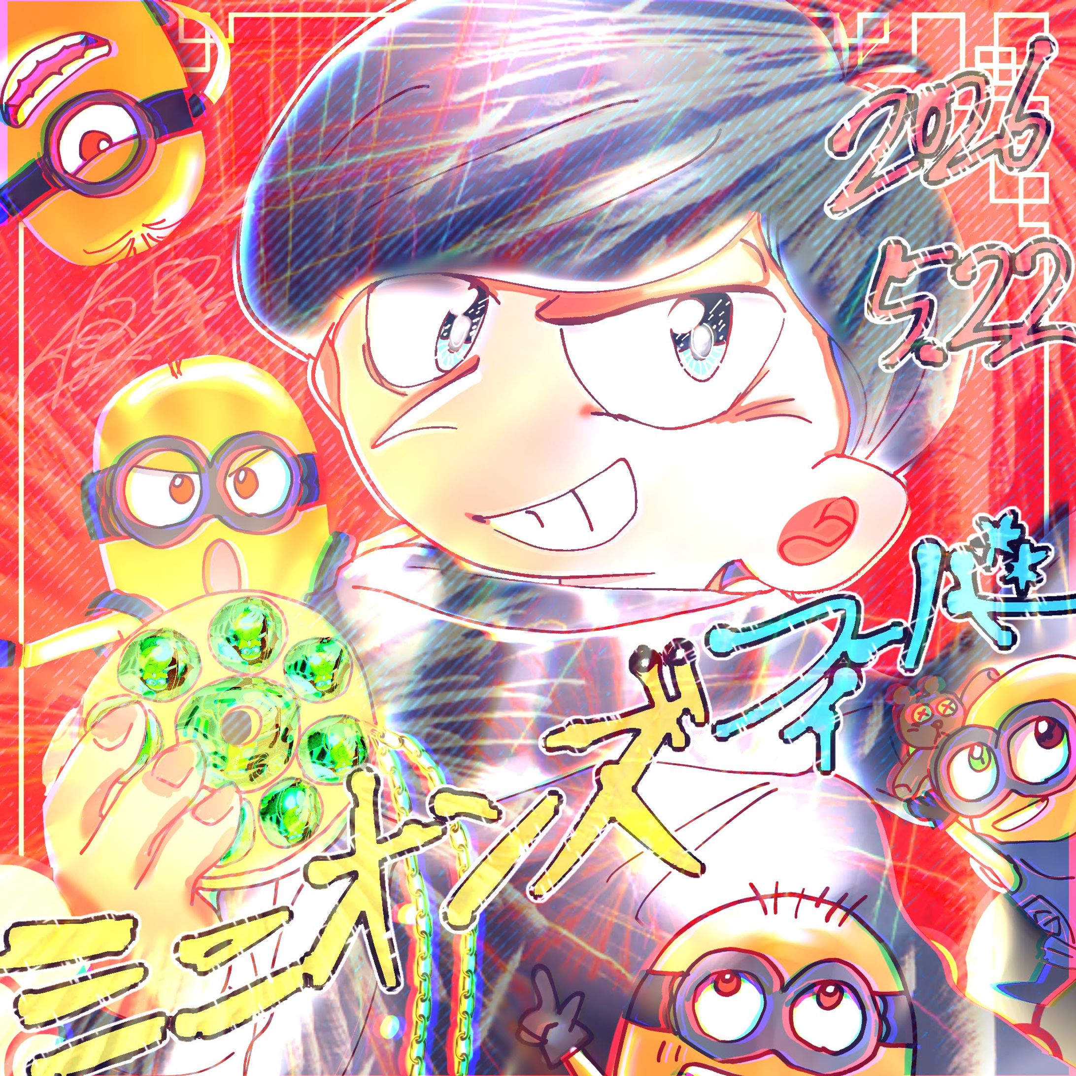 グルーと愉快で大切な仲間たち👀-1