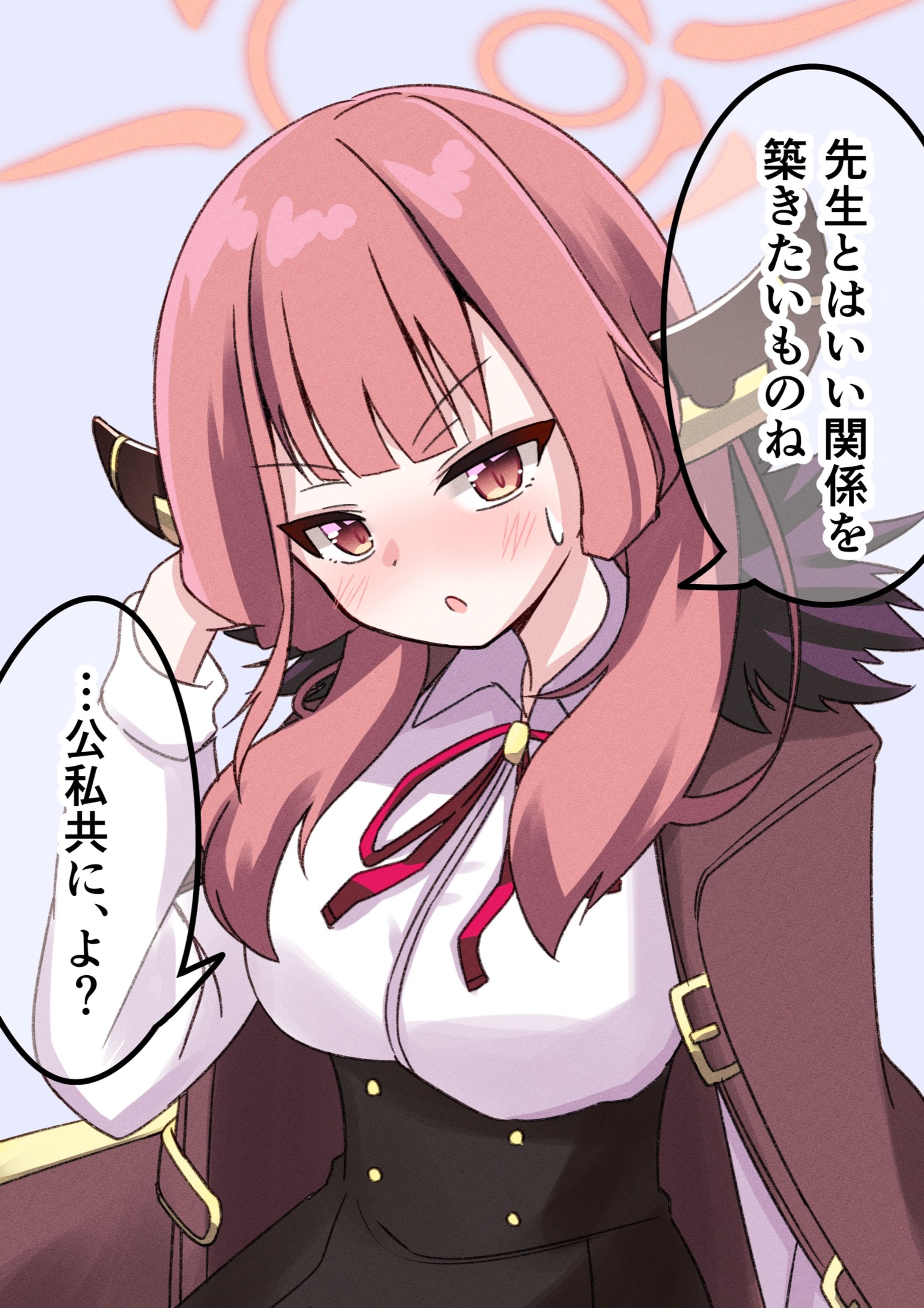 イラストオーダー - メルカリ