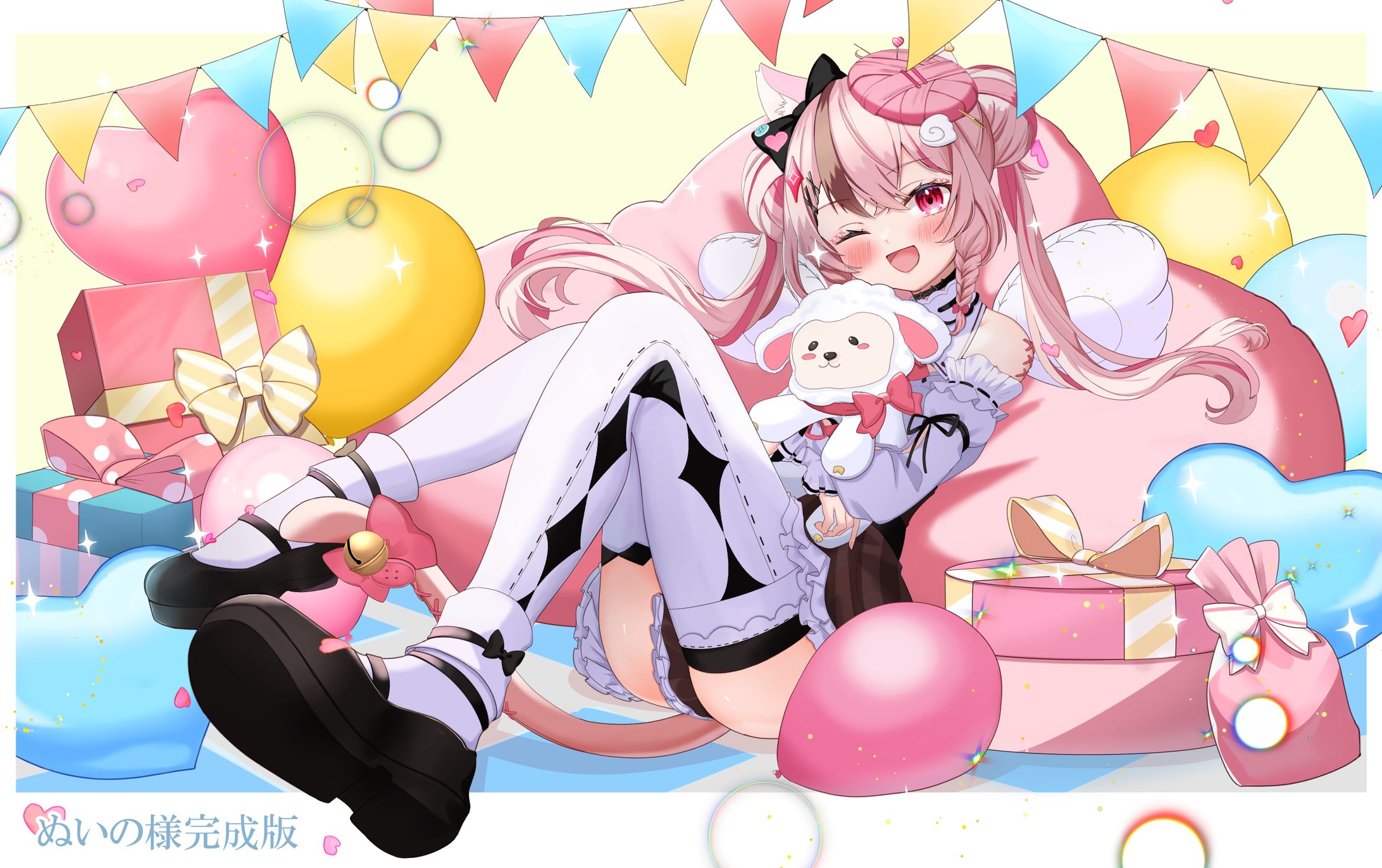 Vtuber 心羽白ぬいの様　お誕生日イラスト-1