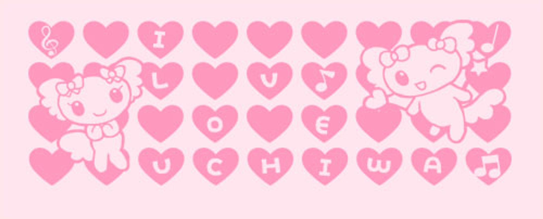 2013うちわちゃんタオル-1