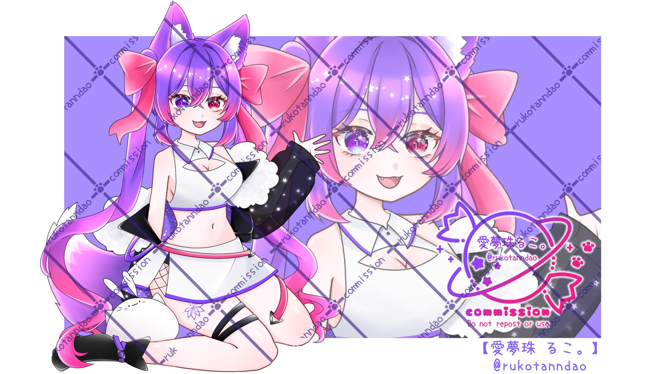【愛夢珠るこ。】1枚絵-1