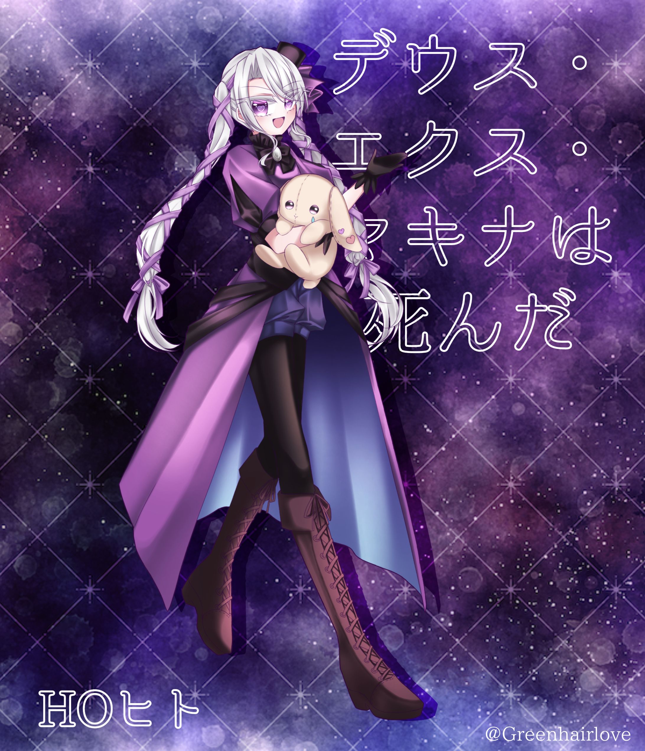 マシェリ　立ち絵+差分-1