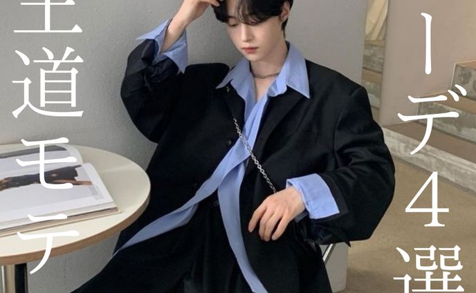 Instagram投稿