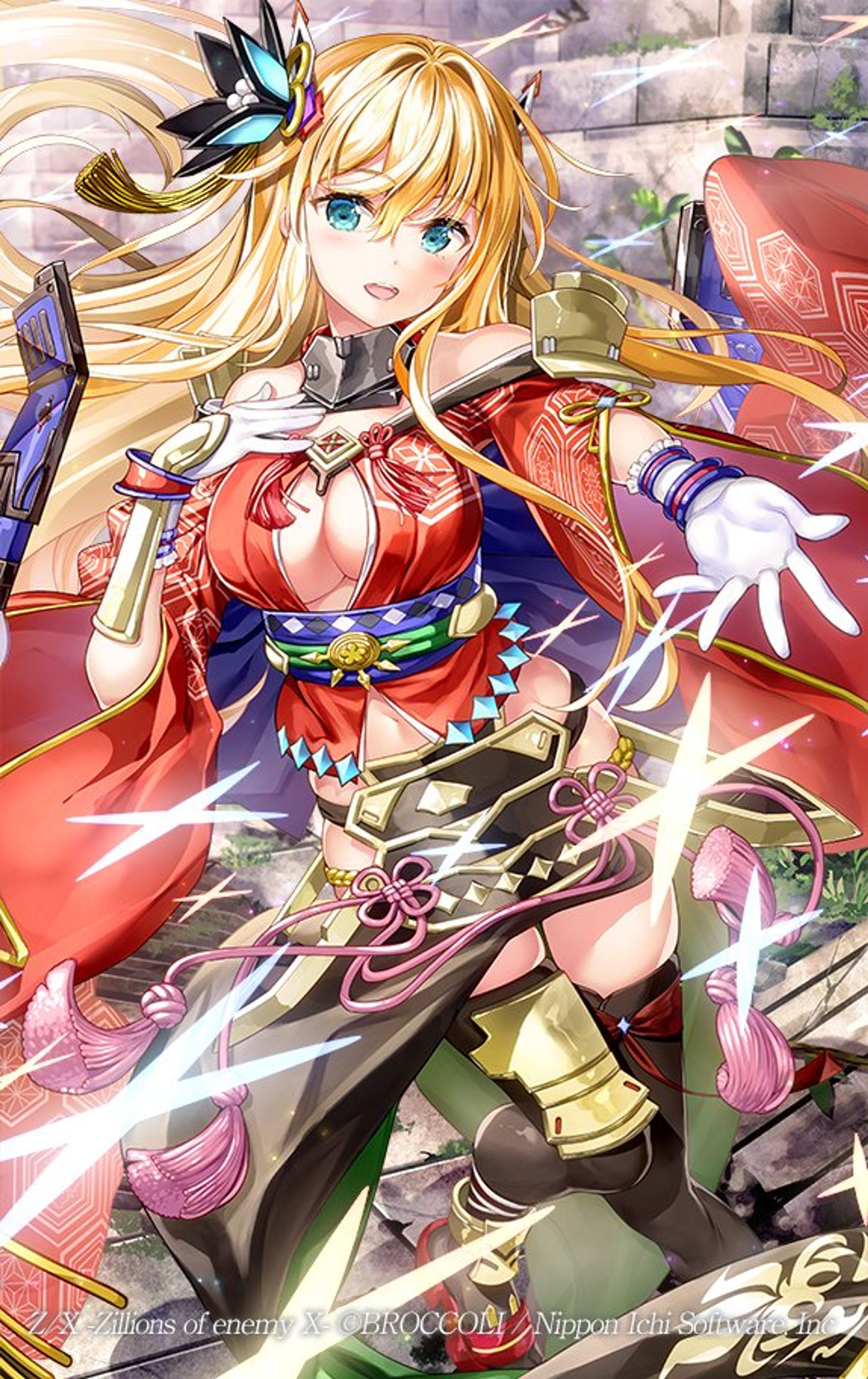 Z/X「渾沌竜姫編 約束」「蒼く揺らめく炎の友情」-1