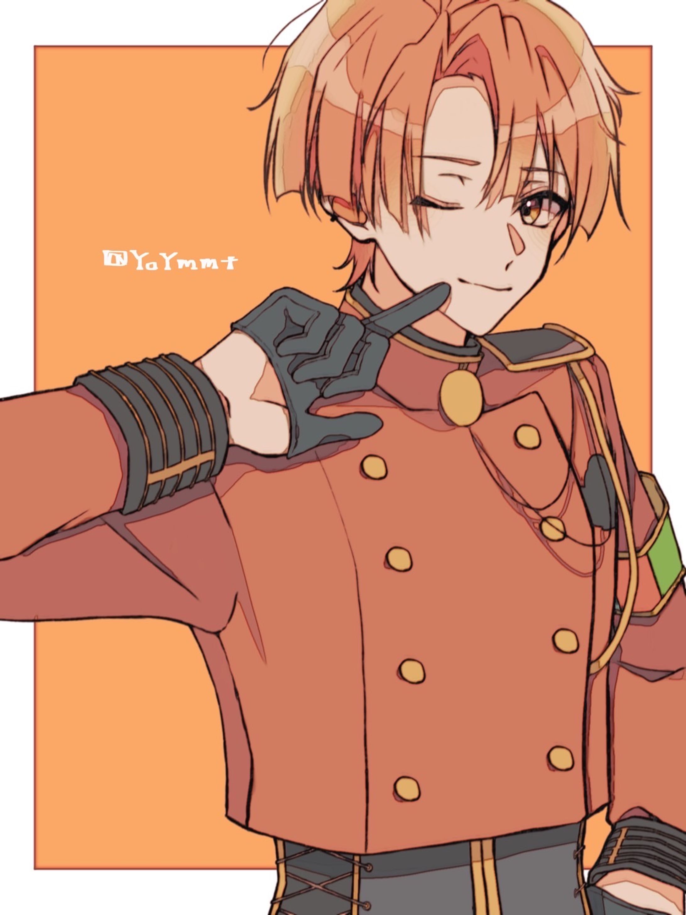Copyright character 7-1