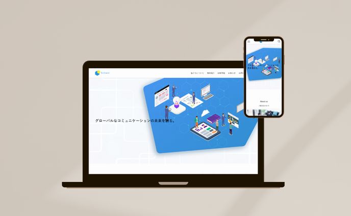 Technect（コーポレイトサイト）