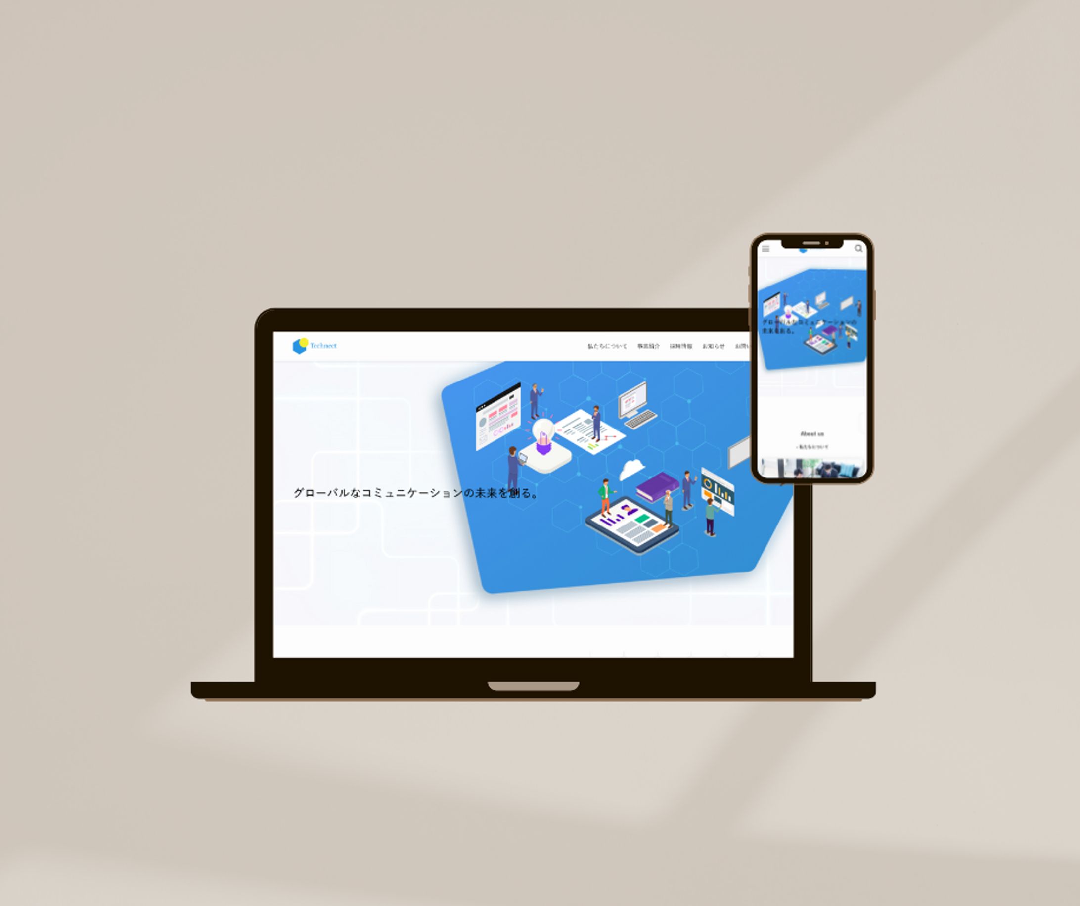 Technect（コーポレイトサイト）-1
