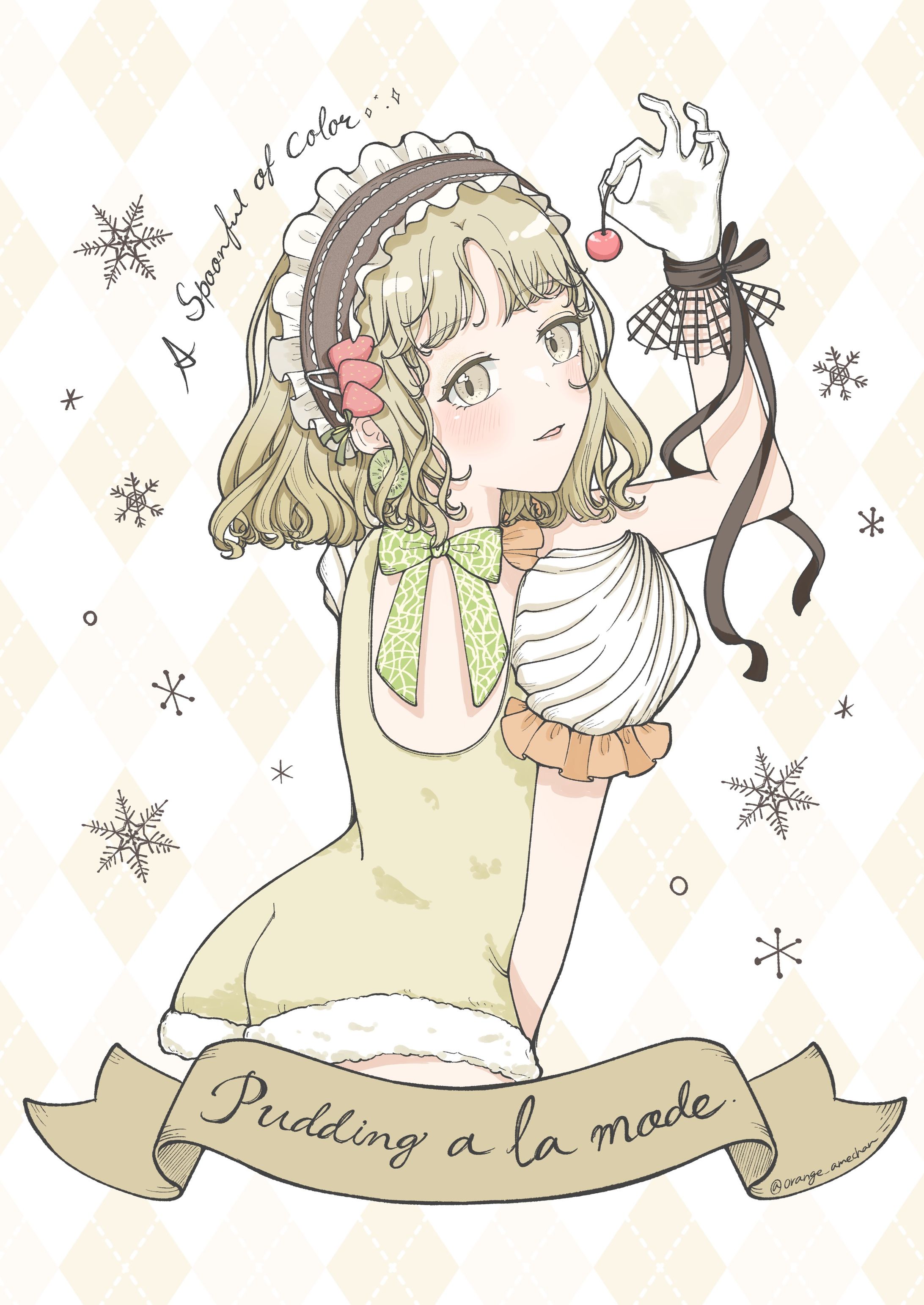 pudding a la mode🍮🍒-1