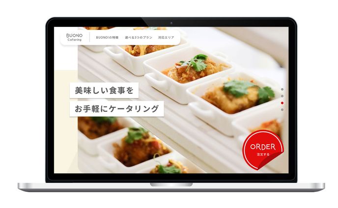 01_WEBデザイン