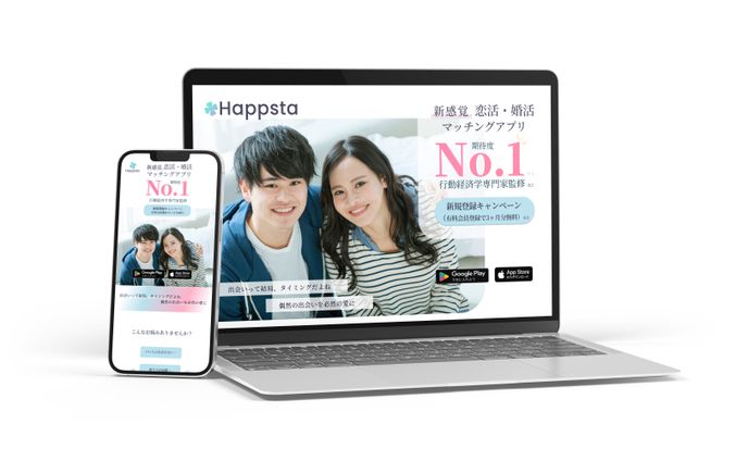 ui/ux、マッチングアプリ