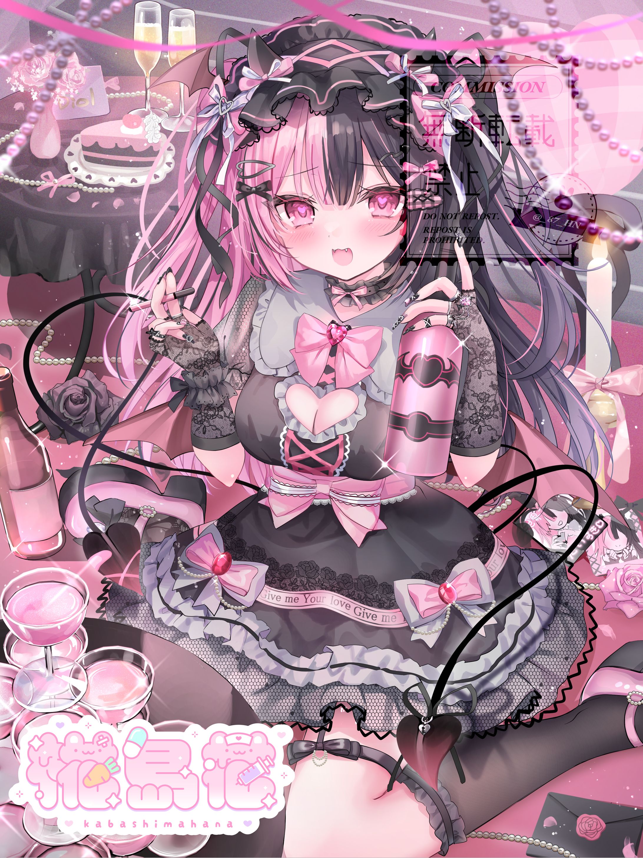 黒亞めあ様　一枚イラスト-1