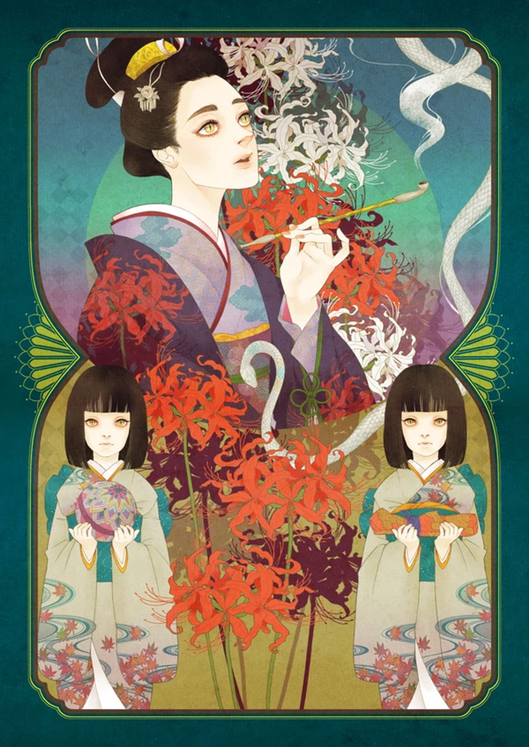 幽世の間-1