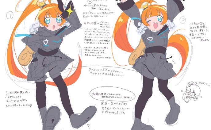 ラフ集