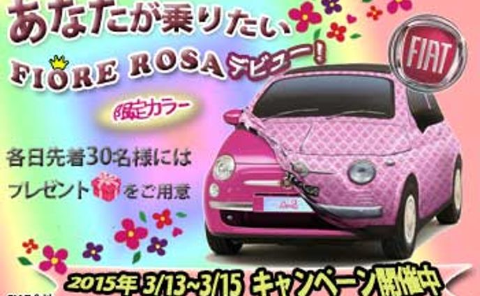 バナー｜職業訓練課題1