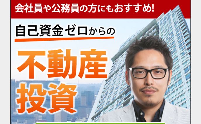 webデザイナー、header