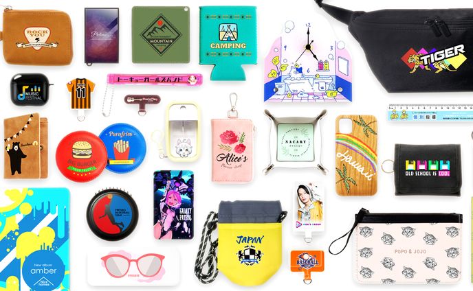 オリジナルグッズ制作