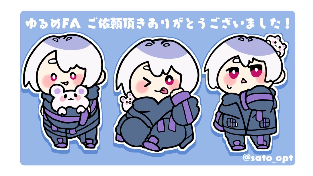 る　様　イラスト依頼 イラスト依頼全般受付ます！〈低価格で高クオリティなイラストを