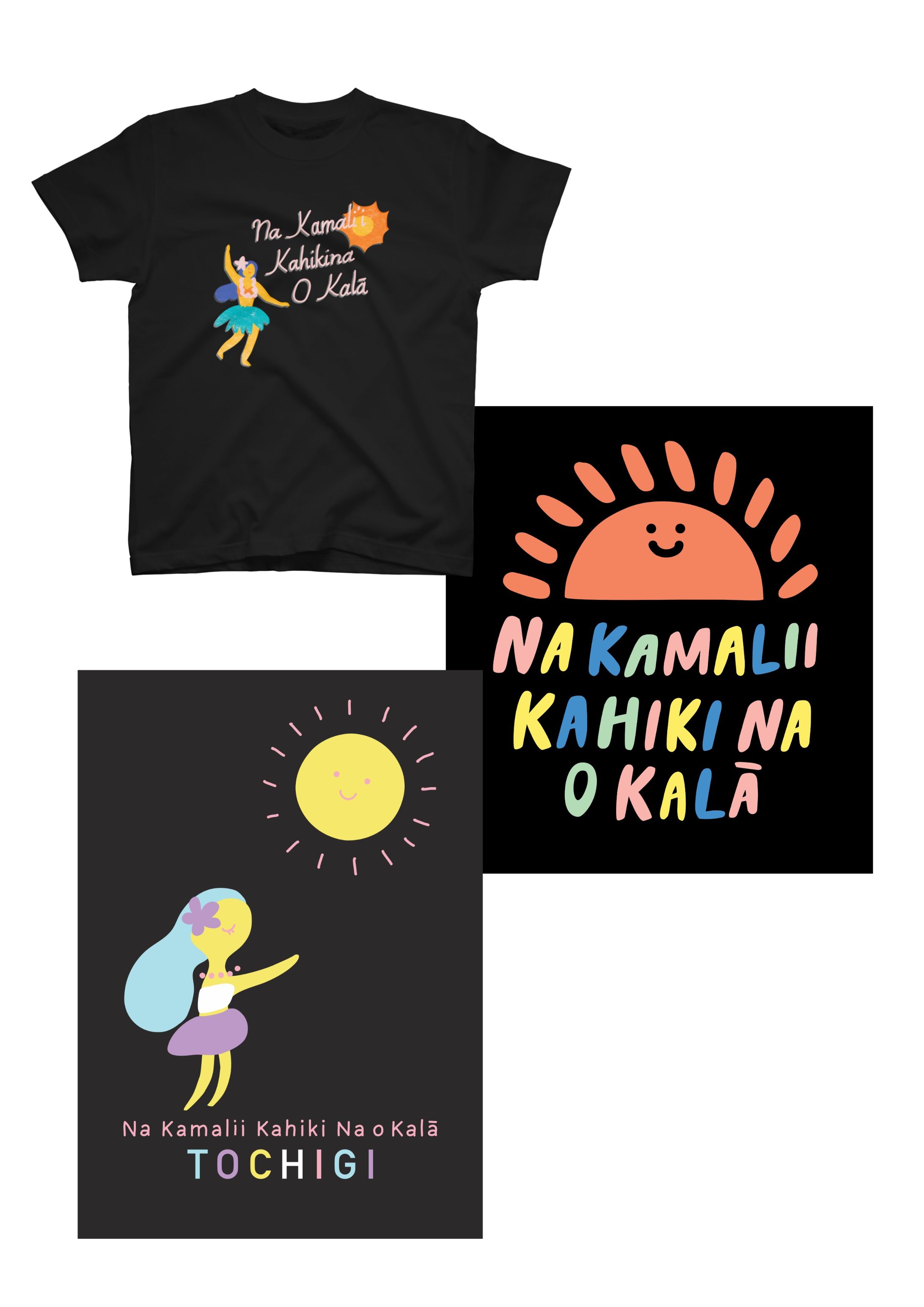 Tシャツデザイン-1