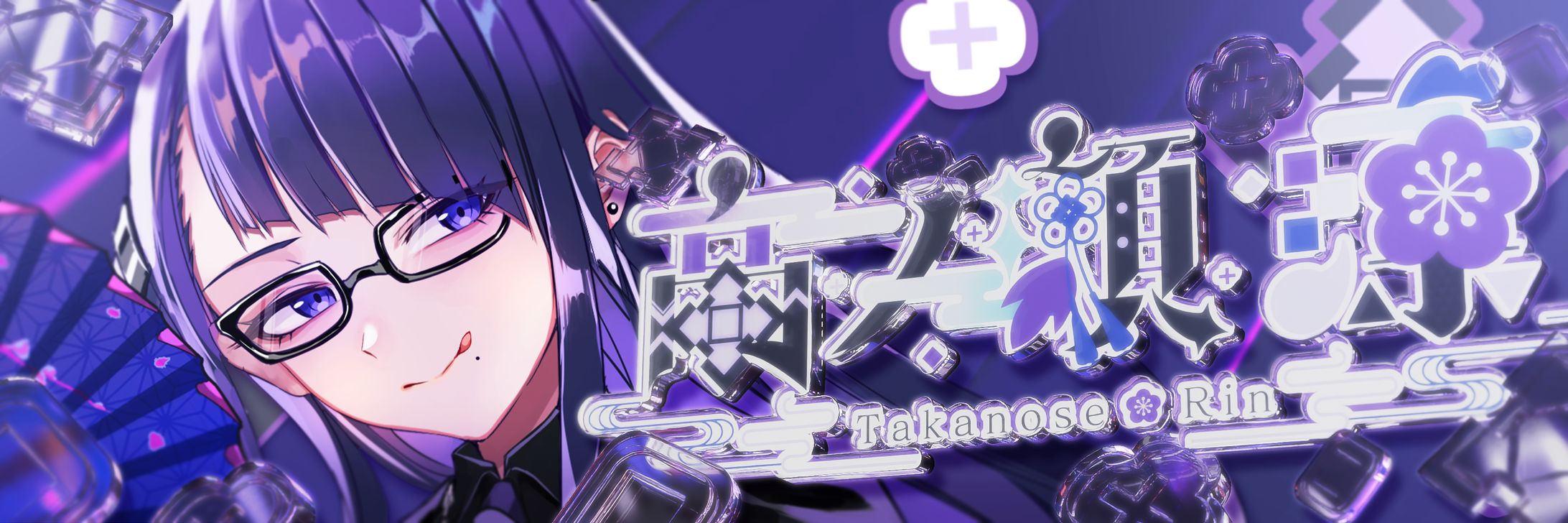 【自主制作】高ノ瀬　凛　様 FA-1