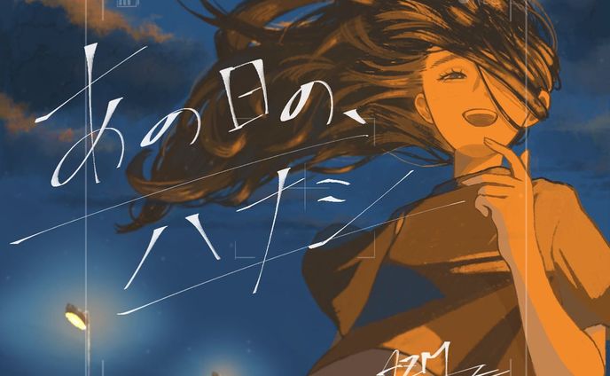 アクリル絵の具、original illust