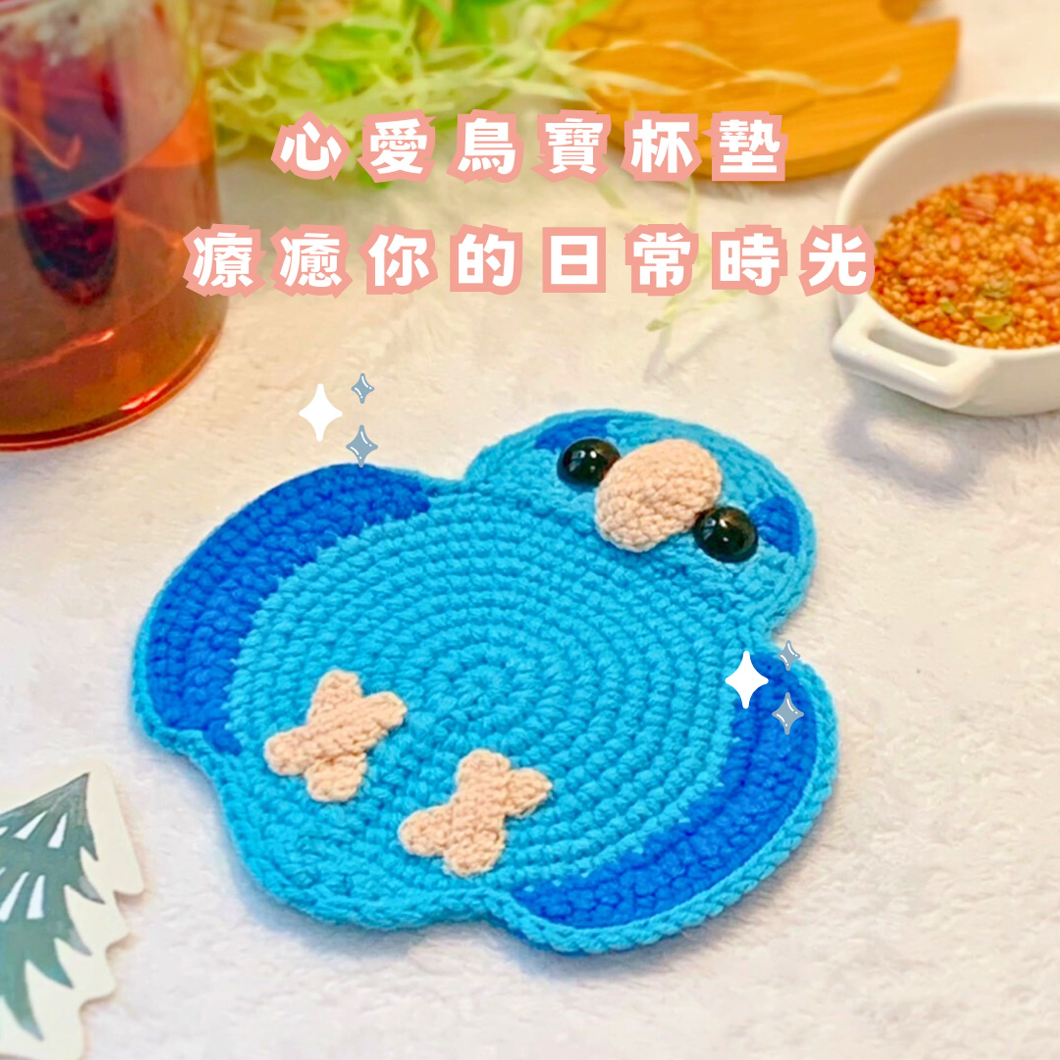 【編織品牌】希靡手作｜社群貼文-1